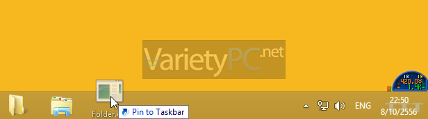 pin-folder-to-taskbar-on-windows-8-1-14
