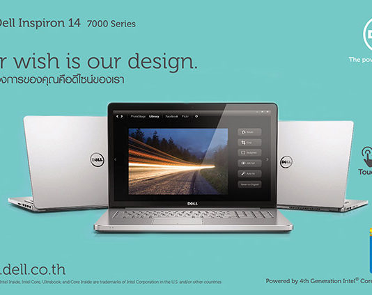 Dell Inspiron 14 และ Dell Inspiron 15 7000 Series โน้ตบุ๊กสไตล์หรู Dell Inspiron 14 และ Dell Inspiron 15 7000 Series โน้ตบุ๊กสไตล์หรู