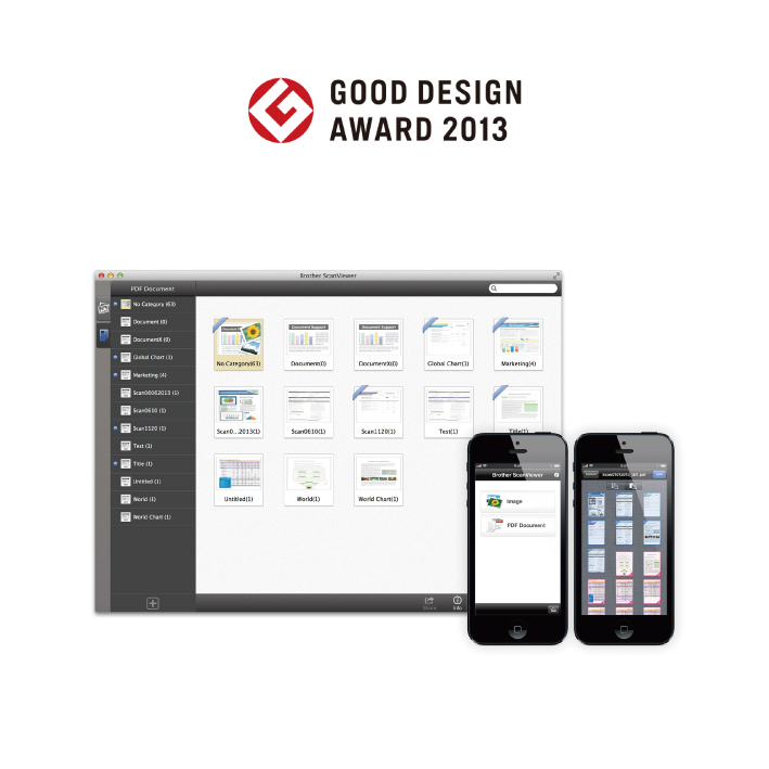 Brother-Good-Design-Award-2013-04