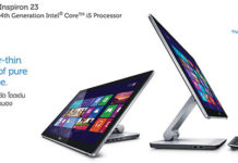 Dell Inspiron 23 บางเฉียบ คมชัด โดดเด่น งามสง่าทุกมุมมอง