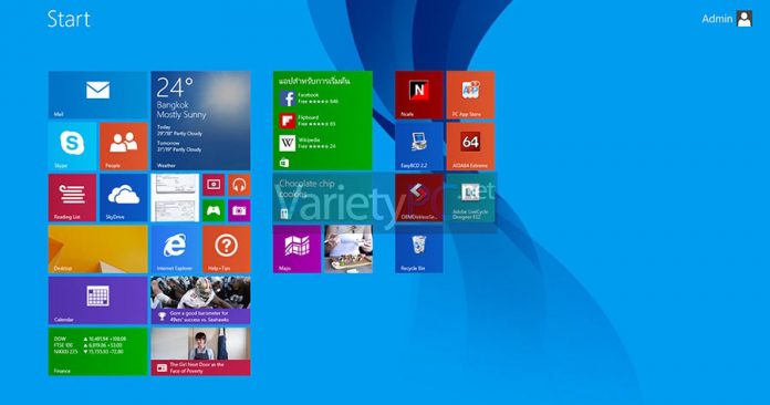 วิธีรีเซ็ต Tiles หน้าจอ Start Screen บน Windows 8.x