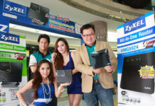 Zyxel ส่ง “เราเตอร์ ออล-อิน-วัน 100 เมก” ลงตลาดประเทศไทย