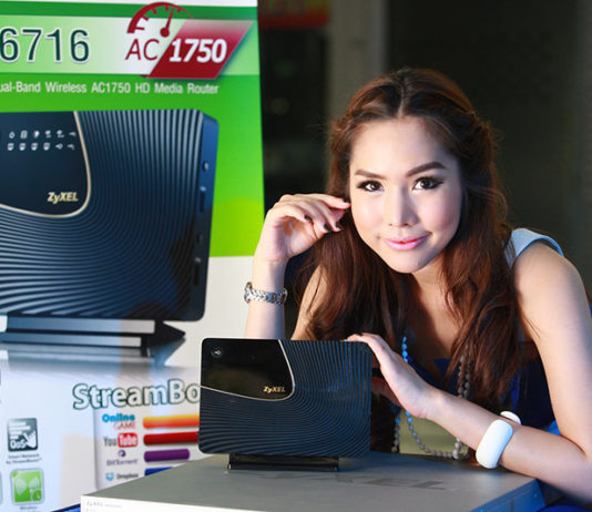Zyxel NGB6716 กระชากความแรงอินเตอร์เน็ตแบบเหนือชั้น