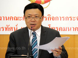 เลขาฯ กสทช.เผยแก้ปัญหา SMS ไวรัสได้แล้ว