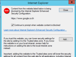 Internet Explorer Enhanced Security Configuration is enabled