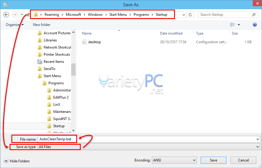 เขียนแบทช์ไฟล์ลบขยะในโฟลเดอร์ Temp ทุกครั้งที่เปิดเครื่อง
