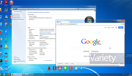 วิธีเพิ่มความเร็ว Windows 7 ให้เร็วแรงแบบ Super Fast