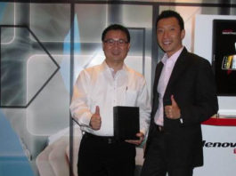 Lenovo Solution Day ผลิตภัณฑ์ธุรกิจขนาดย่อมและองค์กร