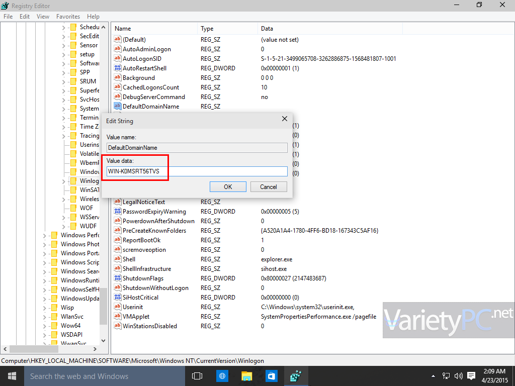 Auto Logon Windows 10 โดยไม่ต้องใส่พาสเวิร์ด