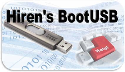 วิธีทำ Hiren's Boot USB เอาไว้ใช้กับแฟลชไดรฟ์