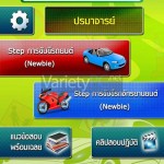 Driving-Licence-02