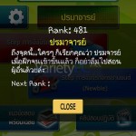 Driving-Licence-08