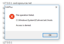 แก้ไขไฟล์ hosts ของ Windows 10 แล้วขึ้น File operation failed.