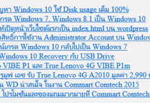 แสดง 10 โพสต์ยอดนิยมในช่วง 30 วันที่ผ่านมา โดยไม่ใช้ปลั๊กอิน