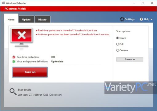5 วิธี ปิด Windows Defender บน Windows 10 ถาวร | VarietyPC.net