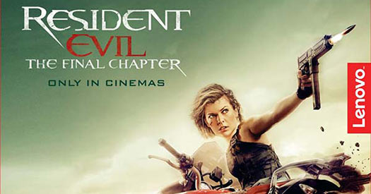 เลอโนโว มอบความตื่นเต้นจากหนัง Resident Evil พร้อมชิงรางวัลมากมาย