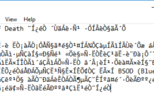 วิธีแก้ ติดตั้ง Windows 10 ใหม่ แต่อ่านภาษาไทยไม่ได้