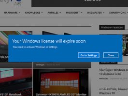 5 วิธีแก้ Your Windows license will expire soon บน Windows 10