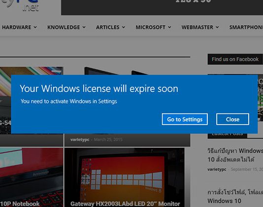 5 วิธีแก้ Your Windows license will expire soon บน Windows 10