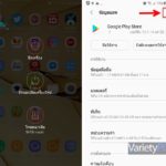 google-play-store-cannot-update-05