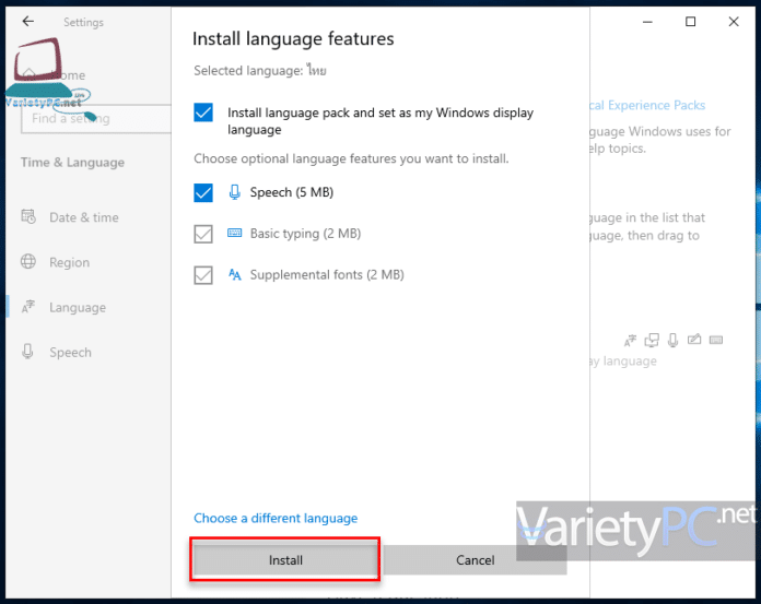 วิธีตั้งค่าปุ่มสลับภาษา Grave Accent บน Windows 10