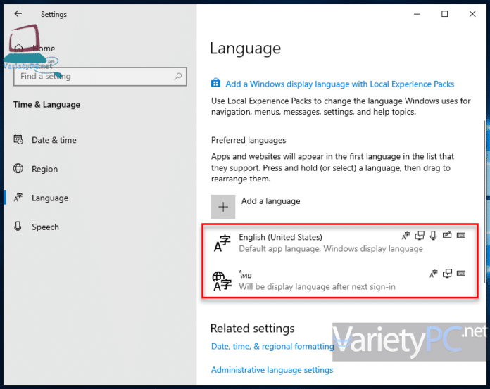วิธีตั้งค่าปุ่มสลับภาษา Grave Accent บน Windows 10