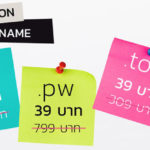hostatom-pro-domain