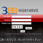 huawei-hg8145v5-port-forwarding-tt