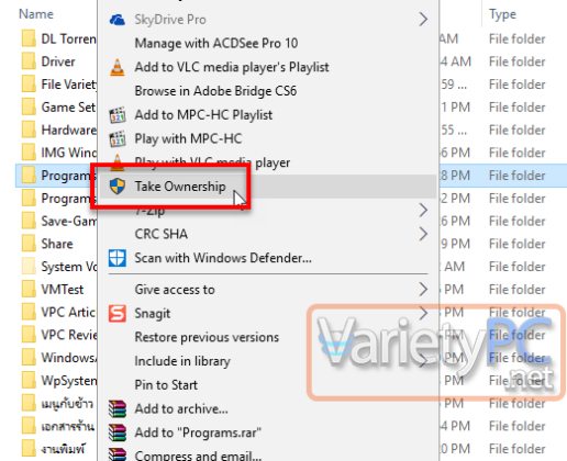 วิธีแก้ Network access your folder can't be shared บน Windows 10 ...