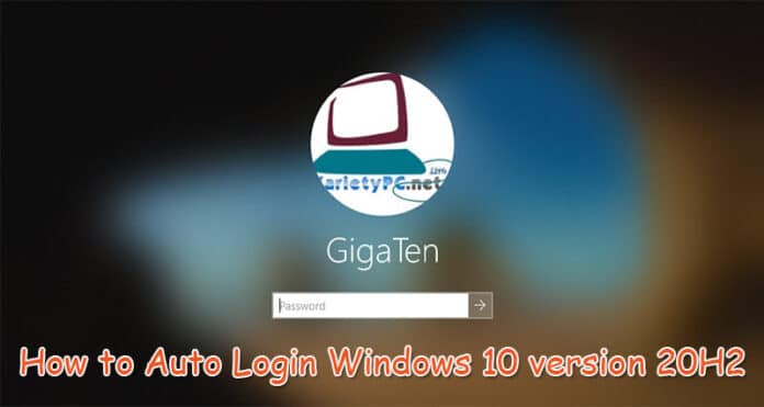 วิธีทำ Auto Login ให้ Windows 10 version 20H2