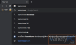 how-to-teamviewer-installation-01