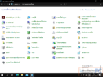 how-to-change-windows-display-language-windows-10-10