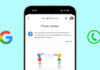 วิธีลบหมายเลขโทรศัพท์ออกจากบัญชี Gmail